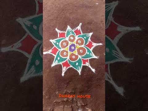 thai madha special rangoli||chinna rangoli||#shorts