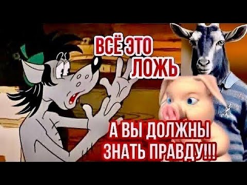 Я Вам правду расскажу… ☝️весёлая песня для отличного настроения 😂 #отличногонастроения #длядуши