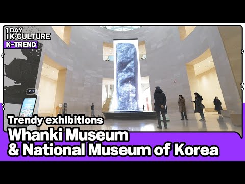 [1DAY 1K-CULTURE: K-TREND] Cold Winter Indoor Activities: Enjoy Culture at Art Galleries & Museums!