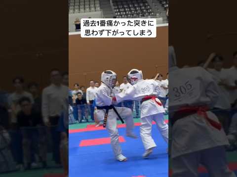 【過去1番の突きの破壊力】24年西日本大会・6年生の部-40kgの部・3回戦 空手 極真 組手 karate kyokushin kumite 小学生 少年部