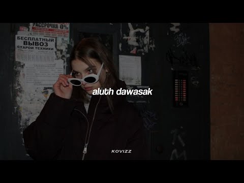 Aluth Dawasak (slowed+reverb)