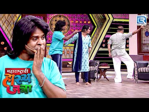 चेतू तुझ्या बाबाला सांग पाटून पॅन्ट फाटली आहे करून | Maharashtrachi Hasyajatra | New Comedy Scene HD