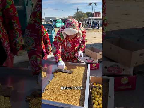 东北农村大集蜂蜜瓜子仁嘎嘎香呀✌️街边小吃 路边摊美味 赶集 瓜子 抖音助农 回东北我只办一件事，赶东北农村大集