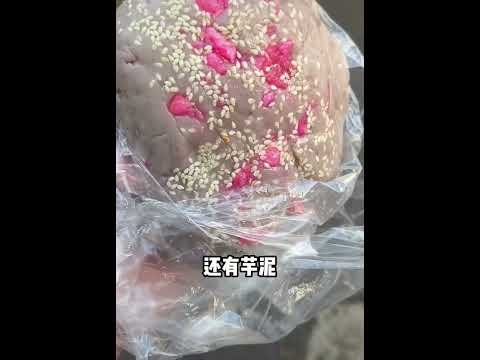 Street Food 福州早市