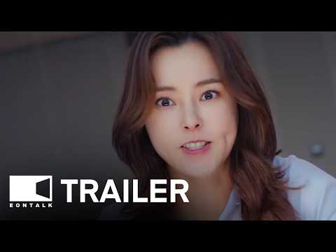 The Fiery Priest 2 (2024) 열혈사제2 Trailer | EONTALK