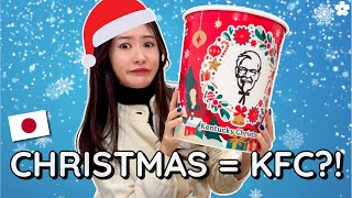 Japan’s Bizarre Christmas Tradition 🍗🎅 Eating KFC?! (Here’s Why)