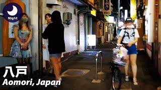 ⁴ᴷ Aomori: Urban Area in Hachinohe（八戸）: Japan Walking Tour (July, 2021)