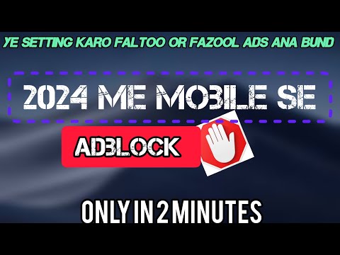 How To Stop Ads On Android Mobile Phone 2024