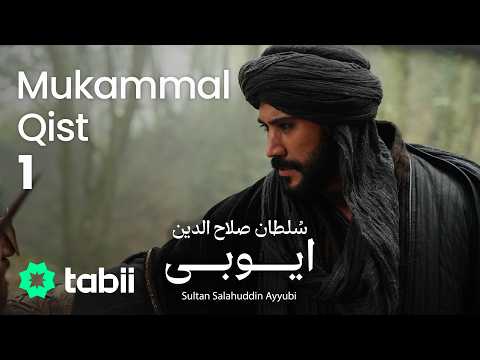 Sultan Salahuddin Ayyubi | Mukammal Qist 1 [URDU DUB]