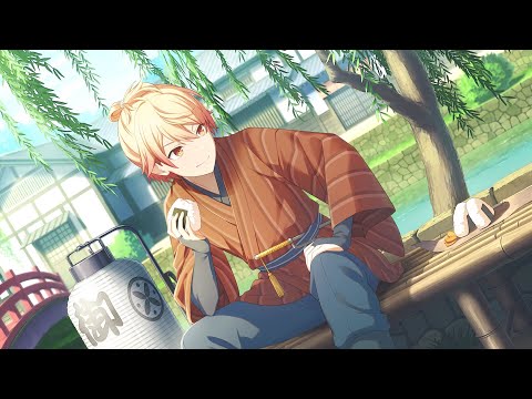 Seibai ItaAAAAAsu! (成敗いたAAAAAす) | Project Sekai event seccion instrumental