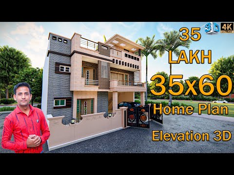 🏡 35X60 Feet | 2100 SQFT House Design | House Interior Idea#ShivajiHomeDesign