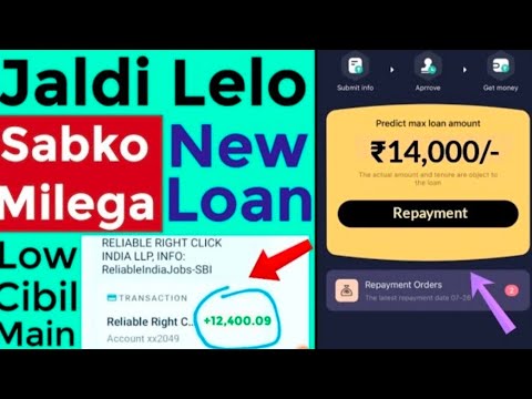 New Loan Approved by new 7days loanapp2024 lunched today| top new loanapp today| best new #loanapp