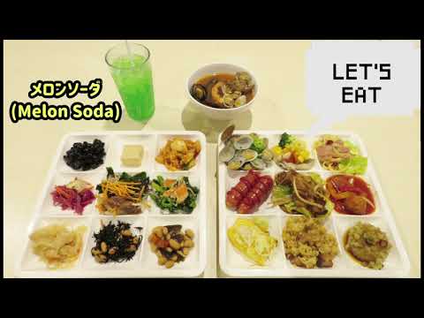 地中海フェア@神戸クック ワールドビュッフェ/The Mediterranean Fair@World Buffet Kobe Cook (All you can eat)