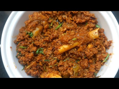 Mutton Keema | Mutton Keema in pressure cooker | How to make mutton keema in telugu