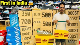 100% Original Shoes in Cheap Price | upto 80% off | Yeezy, Skechers, Adidas