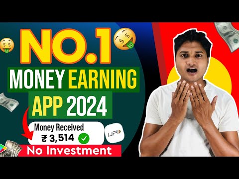 New Money Earning App~ Cashback Offer Today~New  Earning App Today~Upi Earning App~ New Loot Offer