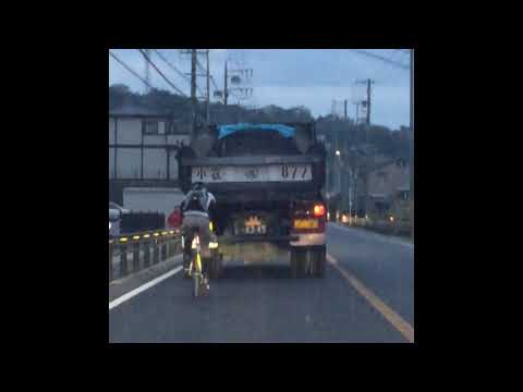 DR ドライブレコーダー 煽り運転 自転車 危険運転  事故 日本