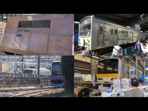 11/23/2024 Japan Railways: Omiya Workshop Open House