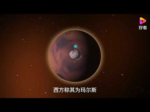 金星和火星，都是地球的邻居，为何科学家只探测火星？