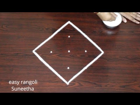 Nelaganta Dhanurmasam muggulu design || Marghazi kolam || easy rangoli Suneetha