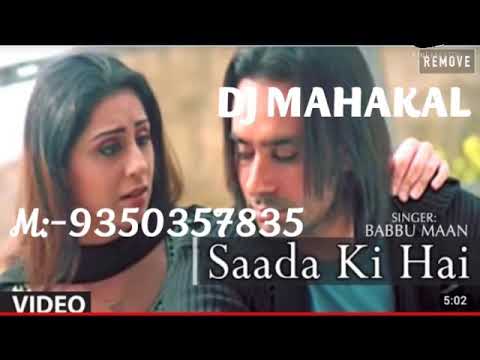 SAADA_KI_HAI_DJ_MAHAKAL