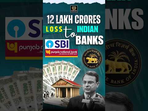 12 Lakh Crore Rupees losses to Indian Bank | Nirav Modi Case | Vijay Mallaya Case #banks #indianbank