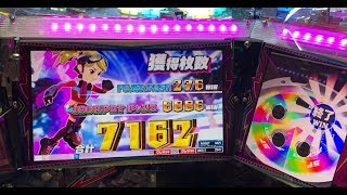 スマッシュスタジアム 7162Win