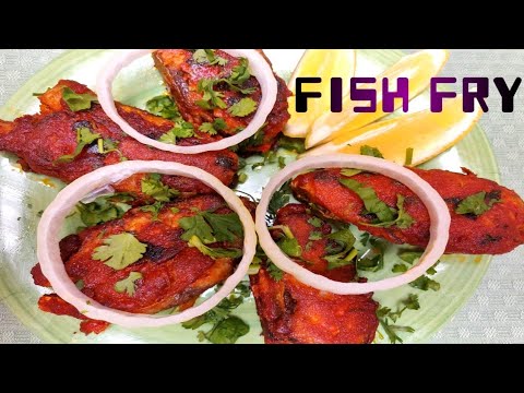 ఫిష్ ఫ్రై | Fish Fry | Restaurant style Fish Fry