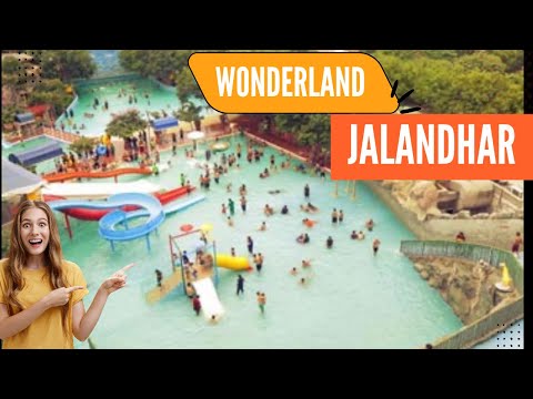 Wonderland amusement park Jalandhar part 1