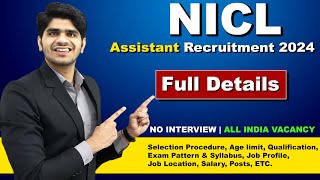 NICL Office Assistant Recruitment 2024 | Male & Female | Apply Online