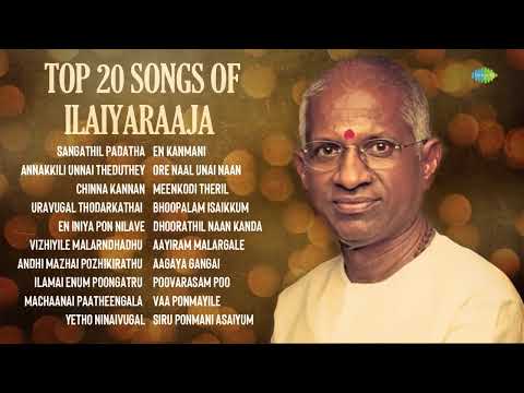 Top 20 Songs of Ilaiyaraaja | Sangathil Padatha | Uravugal Thodarkathai | En Iniya Pon Nilave |