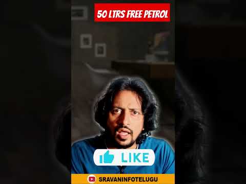 🤑 Free 50 Litres Petrol.. Credit Card తో..! Free Petrol Credit Card | HDFC Indianoil Credit Card