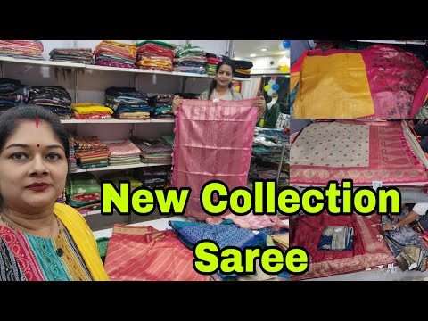 Vlog979👉 New Saree Collection For Sabitri 👉 Avarana Boutique 👉 Sundargarh