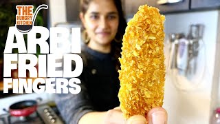 #पकौड़े #arbirecipe #arbifry #tarofry #staters # ARBI FRIED FINGERS | अरबी के पकौड़े | पकौड़े