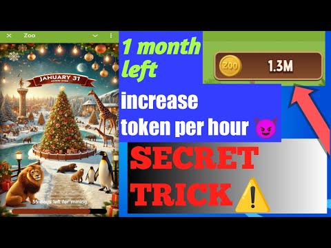 Zoo token per hour increase trick l Zoo airdrop token per hour increase hack l zoo airdrop listing