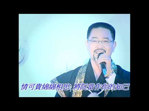 千言萬語-- 鄧麗君  許富凱  Cover by 郭治豪  #台語版