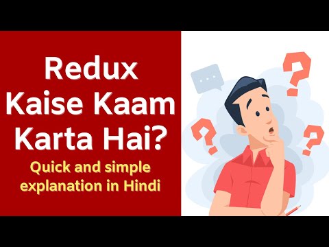 Redux Kya Hai? | State Management Ka Powerful Tool! Code Hindi