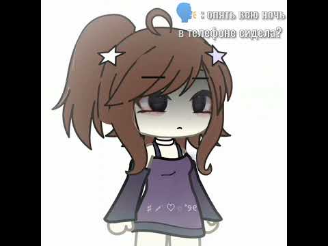 ыхых)) / Не новая ос. | просто старое видео загружаю ⊂((・▽・))⊃ ✨🍞