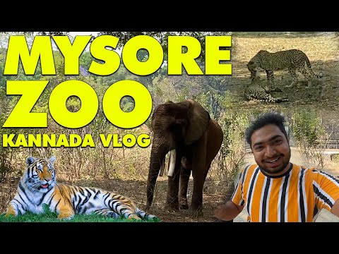 MYSORE ZOO in Kannada Vlog Karnataka | Mysore Masala Dosa | TheGeekIndia #MysoreZoo #KannadaVlog