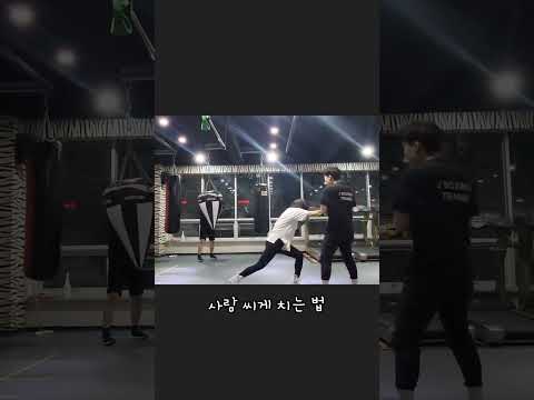 복싱하는여자 _ 사람 세게 때리는 법 _ 맞아보실분 구함 #shorts #복싱하는여자 #복린이 #boxing