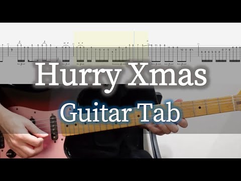 Hurry Xmas - L'Arc〜en〜Ciel / Guitar Tab