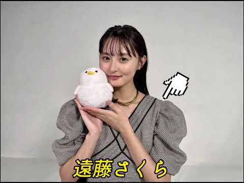 乃木坂46 メンバーの衣装紹介　#乃木坂46 #与田祐希 #shorts