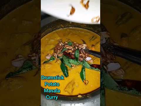 മുരിങ്ങക്കായ കറി |Drumstick Masala|#shortsvideo #shortsfeed