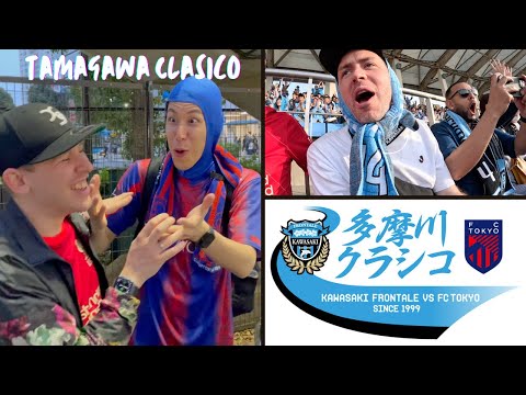 KEEPER RED CARD! Kawasaki Frontale v FC Tokyo (Tamagawa Clasico!) // GK一発レッド！！（多摩川クラシコ!）