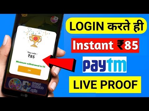 New Earning App 2022 | Add ₹85 Instant Free Paytm Cash | Best Earning Apps 2022