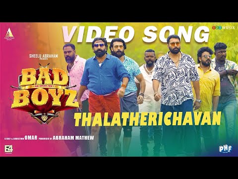 Thalatherichavan Video Song | Bad Boyz | Omar Lulu | Rahman | William Francis