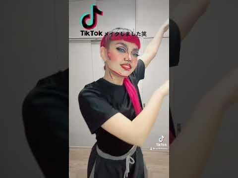 TikTokロゴのメイクしました笑　#カンカンダンス #メイク #makeup #tiktok