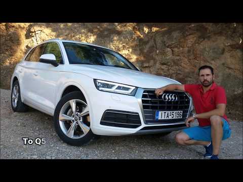 New Audi Q5 2.0 TDi Quattro 190ps S-Tronic 2017 Test Drive/Review 0-100km/h & 0-200km/h Acceleration