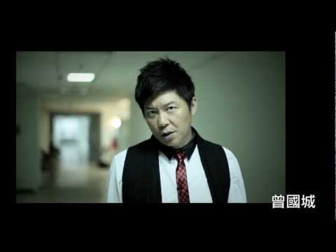 Super Stars -小心  福爾摩斯 就在你身邊 VCR