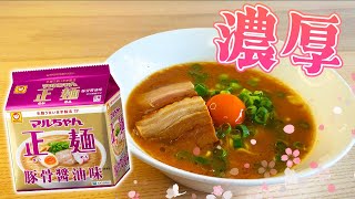 Japanese popular instant noodle